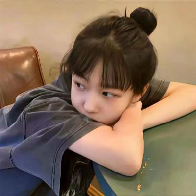 南家三姐妹 再来一碗